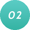 特長02