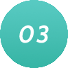 特長03