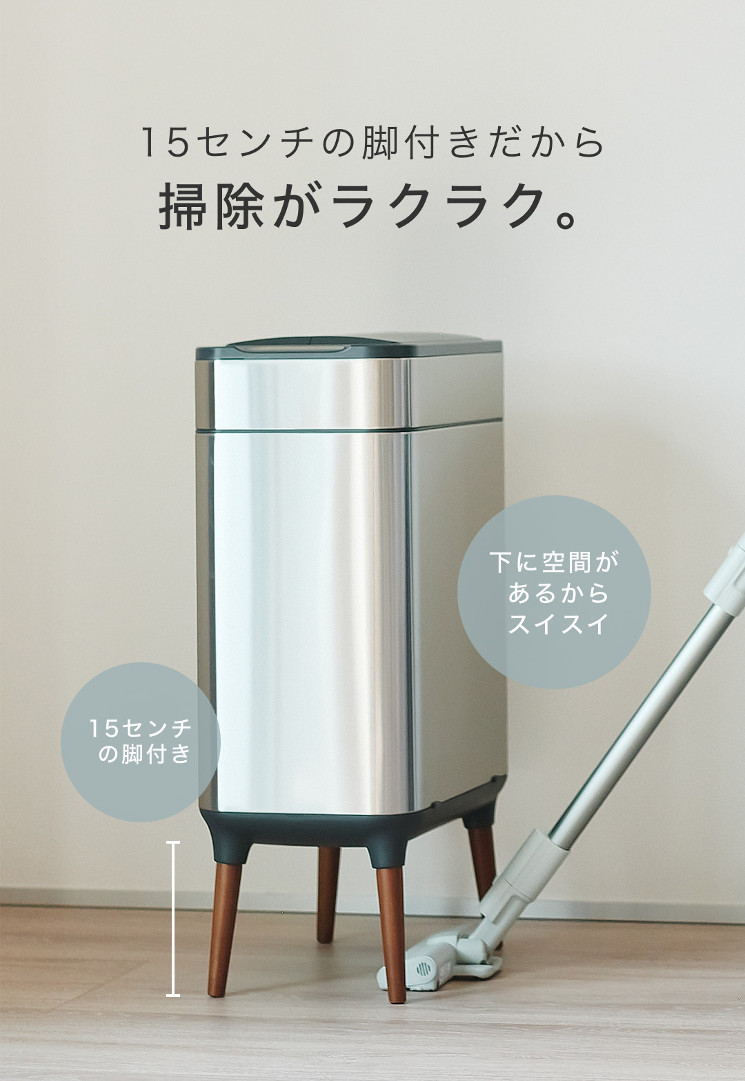 NONNならそのお悩み全て解決