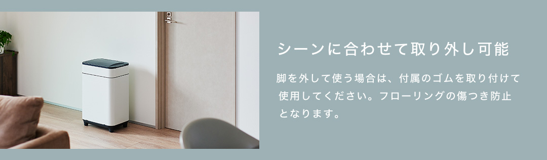 NONNならそのお悩み全て解決