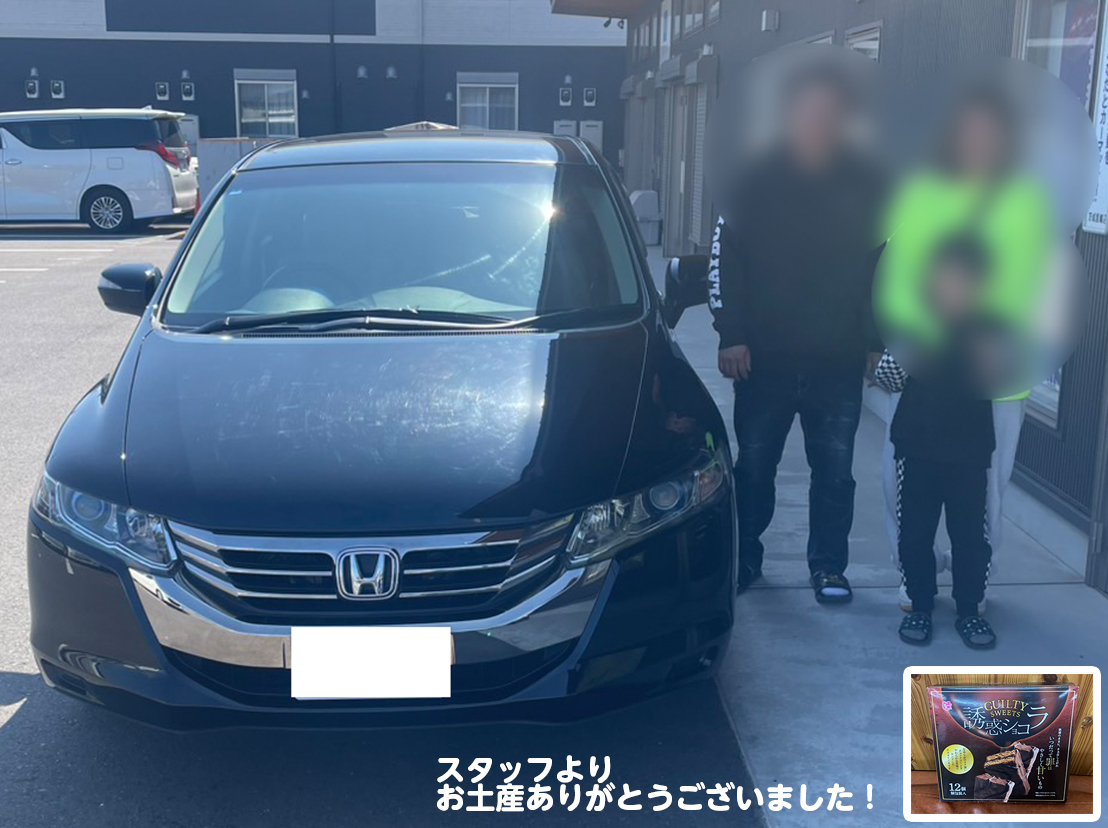 事例画像