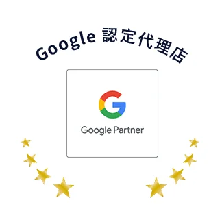 パートナーバッジ